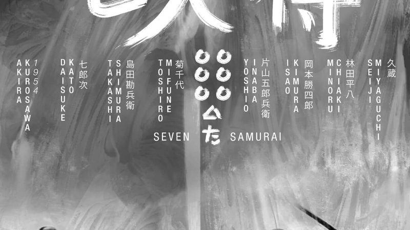 绿化养护设备安装：五大关键点，确保高效与安全**