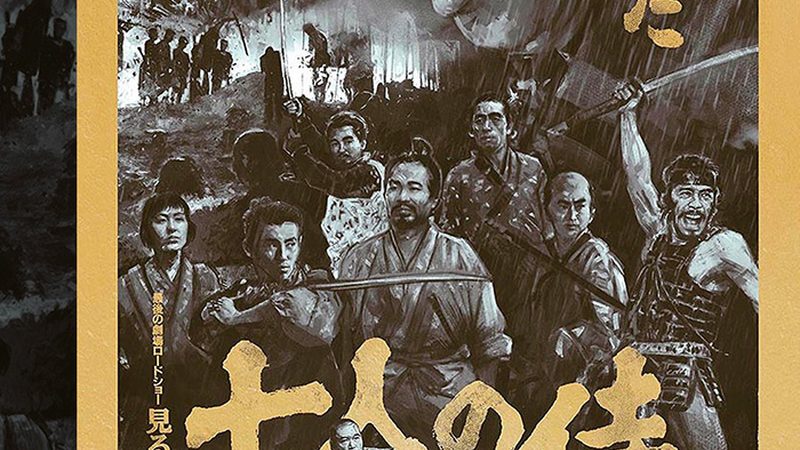园林绿化施工流程：从规划到验收的完整解析**