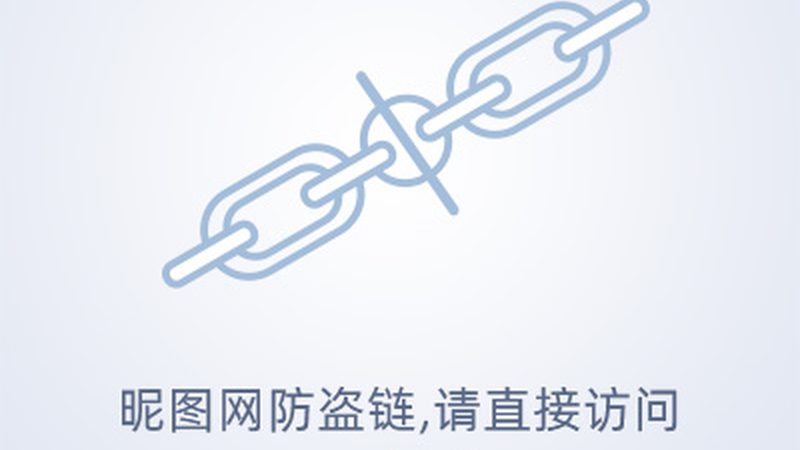厚层基材喷射绿化，打造高效生态景观**