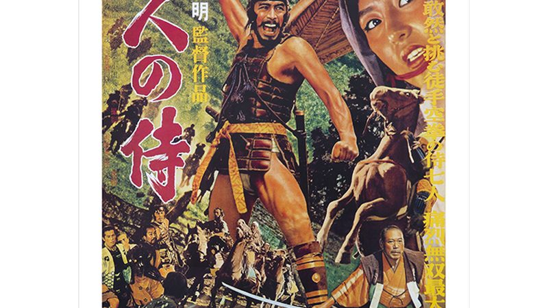农村庭院设计：如何选择靠谱的设计公司**
